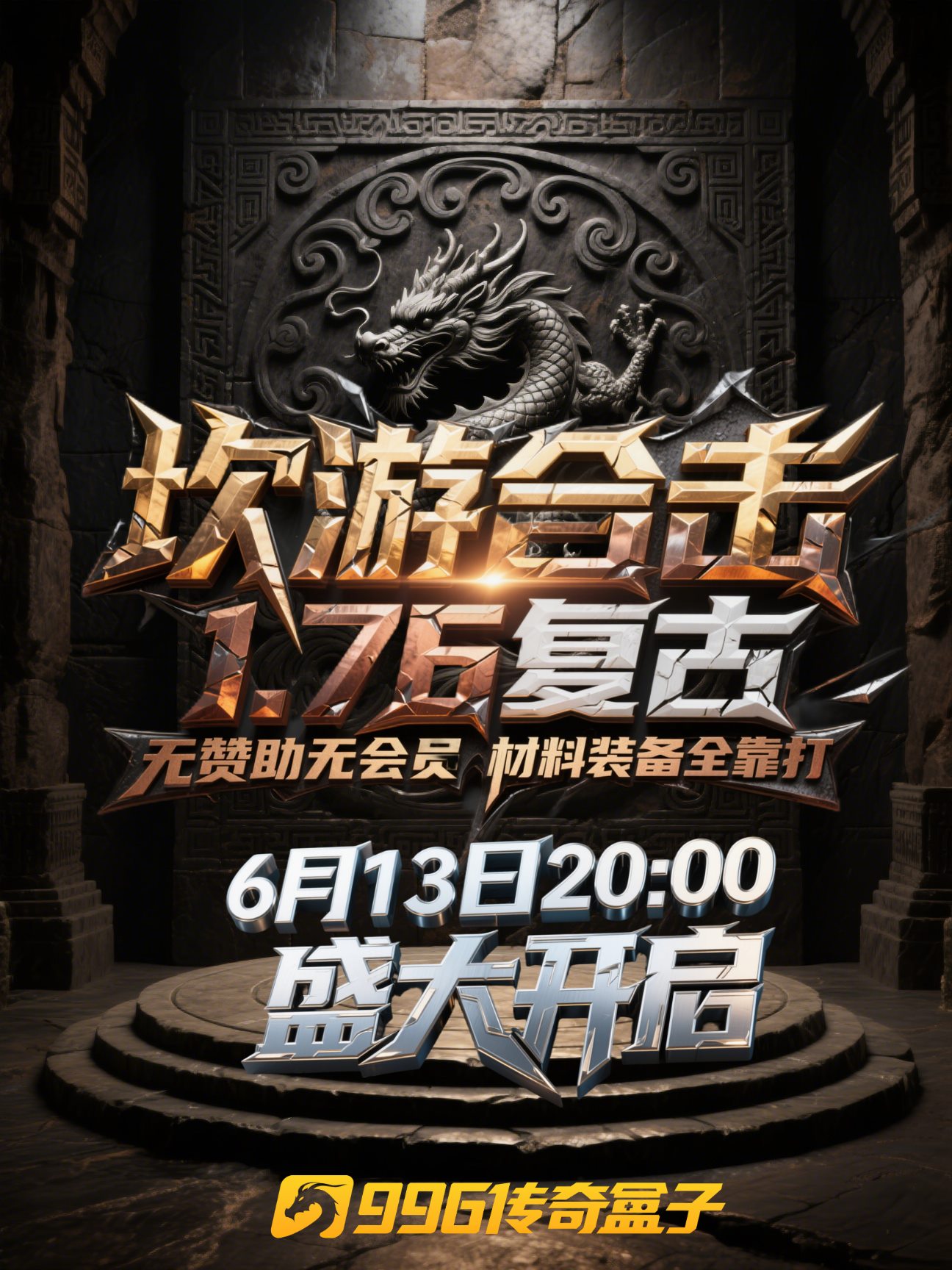 未命名的设计 (4)_Jc.jpg